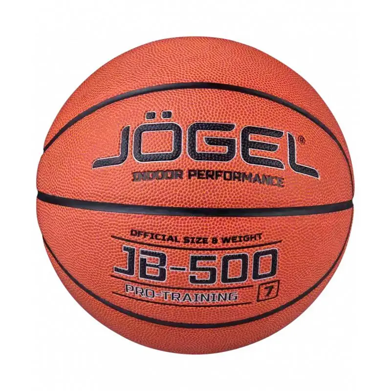 Мяч баскетбольный Jogel JB-500 7 от магазина Супер Спорт