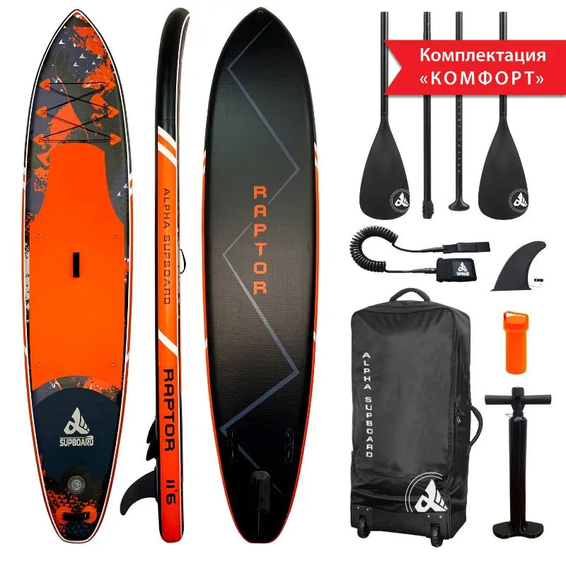 Надувная SUP-доска Сап борд (SUP board) RAPTOR-11.6 COMFORT от магазина Супер Спорт