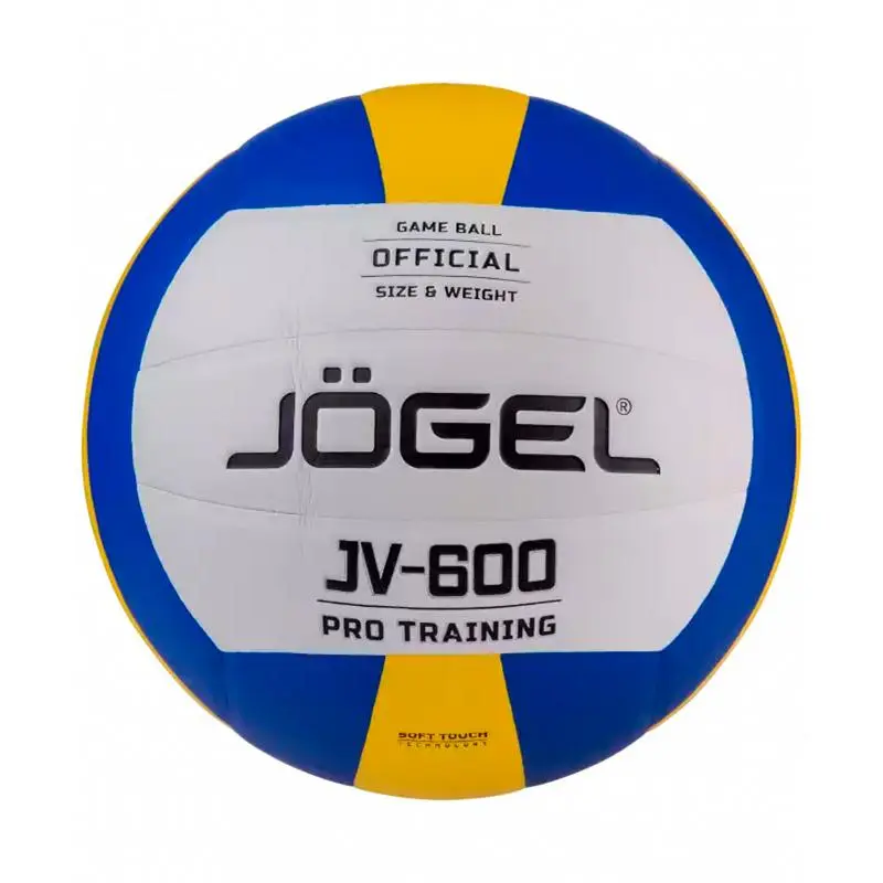 Мяч волейбольный Jogel JV-600 от магазина Супер Спорт