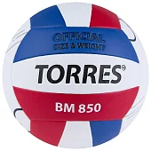 Мяч волейбольный Torres BM 850 р.5 V42325 от магазина Супер Спорт