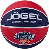 Мяч баскетбольный Jogel Streets ALL STAR 7 от магазина Супер Спорт