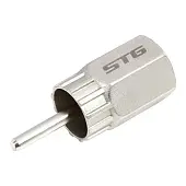 Съемник кассеты STG YC-126-1A для кассет Shimano от магазина Супер Спорт