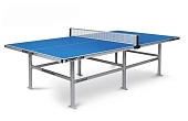 Стол теннисный Start Line 60-710 City Outdoor (с сеткой, для улицы) от магазина Супер Спорт